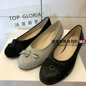 摩登方头细跟亮色吸睛时装靴瘦瘦靴潮流女鞋fengfengnanana14700