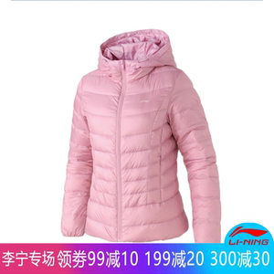 l李宁羽绒服女