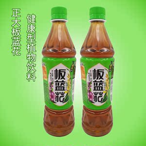 正大板蓝花功能饮料580mlx15罐植物饮料