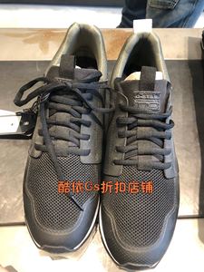 gstar男鞋