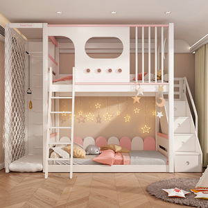 仙蒂公主实木儿童床女孩公主床城堡女童高低床树屋床上下床双层床