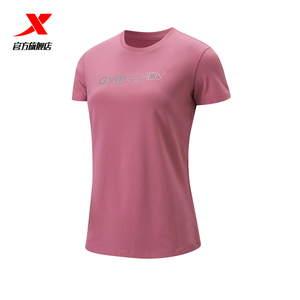 x特步女装短袖t恤夏季新款圆领百搭透气运动休闲上衣979328010016
