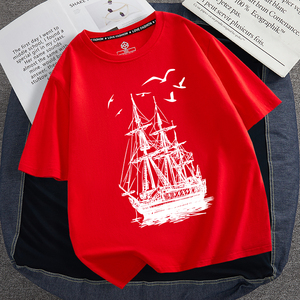 无字2024高考t恤中考学生考试一帆风顺送考衣服红色绿色班服专用