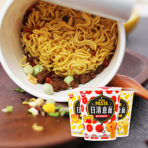 papi酱推荐日清意面芝士培根风味拌面速食面方便面干拌整箱12杯装