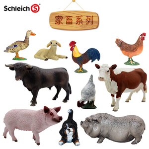 德国思乐schleich仿真猪动物儿童玩具家禽牛鸡羊狗鸭模型套装塑胶