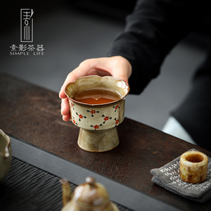 素影 手绘小碎花功夫茶杯复古茶具喝茶杯子大容量陶瓷主人杯单杯