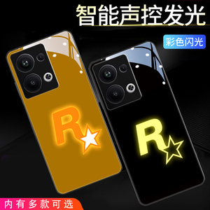 r星潮牌适用oppofindx7手机壳来电发光reno11新款男10玻璃r17简约x6pro高级x3个性a5小众a93创意一加ace3男款