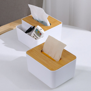 竹木盖纸巾盒创意桌面抽纸盒家用客厅简约塑料遥控器收纳盒多功能