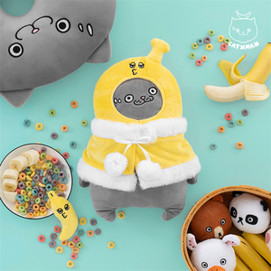 catxman 周柏豪 banana costume 猫星侠 毛绒香蕉款 玩偶公仔服饰
