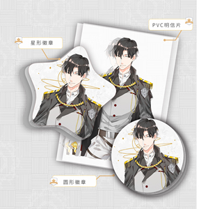 全职高手 现货 叶修军装徽章 pvc明信片