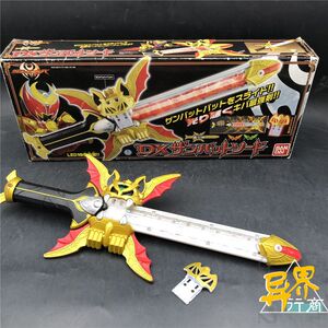 bandai假面骑士kiva 月骑 魔皇剑 武器 日版dx