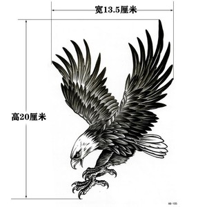 纹身贴纸男女腿部防水持久大鹏展翅鹰花臂老鹰半甲刺青贴非果汁版
