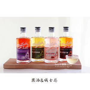 【2瓶包邮】桥尾猫威士忌果酒330ml 女士甜酒白桃/青梅/杨梅/柚子