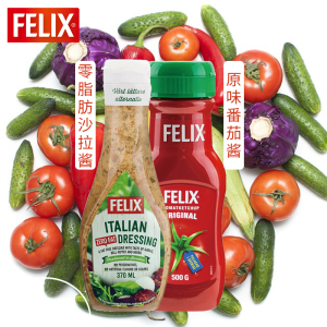 瑞典进口felix菲力斯原味番茄酱 意式零脂肪无脂肪沙拉酱组合