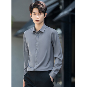 白衬衫男长袖修身免烫抗皱正装商务结婚西装衬衣休闲外套高级感寸