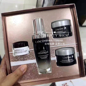 兰蔻小黑瓶肌底液精华圣诞套盒套装50ml 日晚霜大眼精华微整面霜