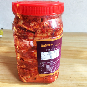 新货南县特产罗老四腐乳1150克鲜辣可口(拍前请看商品详情页