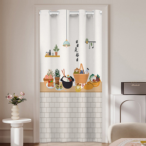 厨房门帘隔断帘免打孔伸缩杆防油烟后厨专用窗帘免打孔挡风遮挡帘