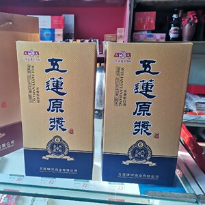 五莲原浆窖藏6年35度高档粮食酒五莲酒山东日照好酒