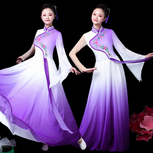 古典舞演出服女飘逸2023新款中国风雪纺伞舞台扇子舞蹈服装秧歌服