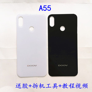 适用DOOV朵唯A55后盖 手机后玻璃后盖PL-Q5801外壳后屏 A55电池盖