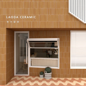 老大 北欧咖啡店餐厅渐变墙砖 卫生间浴室纯色仿古长条瓷砖50x300