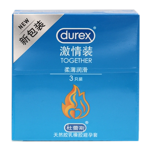 药房旗舰店天猫杜蕾斯激情装男用情侣安全套香草倍润贴合超薄胶乳避孕