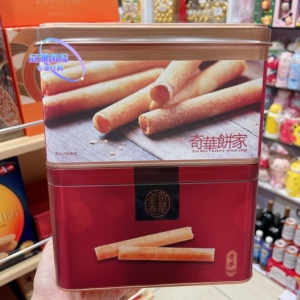 【奇华蛋卷礼盒】奇华蛋卷礼盒品牌,价格 - 阿里巴巴