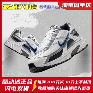 Nike耐克 Initiator 白蓝男女复古休闲运动老爹跑步鞋 394055-101
