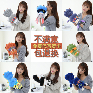 熊爪猫爪子手套动物熊掌毛绒卡通女冬季韩版可爱加厚学生保暖手套