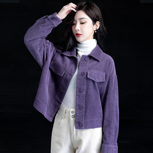 紫色灯芯绒外套女新款2024春季女装高级感短款小个子条绒上衣夹克