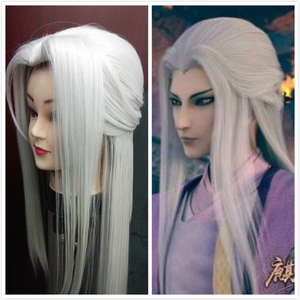 cosplay墓王之王麒麟决cos攻墓派楼满风假发一件起做定制各种假毛