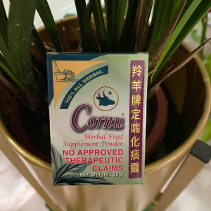 30g 现货 全新 菲律宾 羚羊牌定喘 化痰灵 正品原装