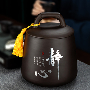 紫砂茶叶罐陶瓷密封罐普洱茶空罐包装盒散茶存储茶缸家用茶罐定制