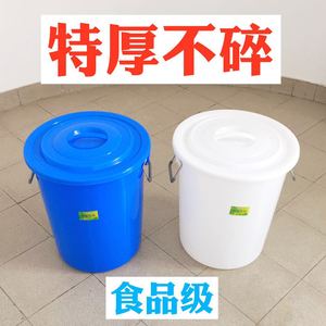 包邮大号加厚塑料水桶带盖圆桶100L160L食品小区物业垃圾桶塑胶桶