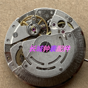 手表配件正宗明珠2813机芯三针带日历国产8205 8215自动机械机芯