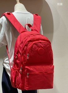 博卜尼龙防水男女双肩包轻便多层口袋学生电脑书包容量大旅行背包