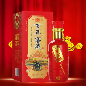 四川百年窖藏酒52度浓香型泸州产地酒整箱6瓶装纯粮酒水婚庆宴请