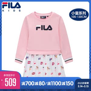 fila斐乐童装儿童连衣裙春季女童卡通印花假两件可爱百褶卫衣裙