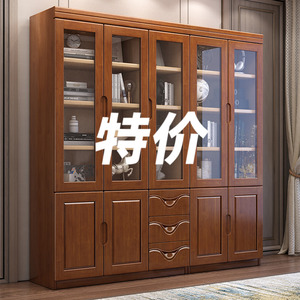 新中式实木书柜家用落地带玻璃门靠墙置物架现代简约收纳柜展示柜