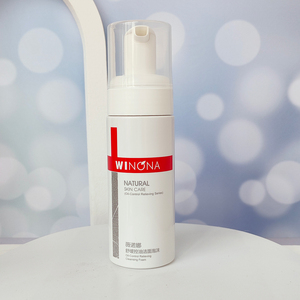 薇诺娜舒缓控油洁面泡沫深层清洁洁面乳修护保湿洗面奶微诺娜官网