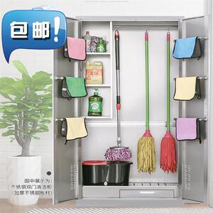 恒程不锈钢清洁柜拖把存放柜杂物摆放拖布整理洁7具整洁放置钢制