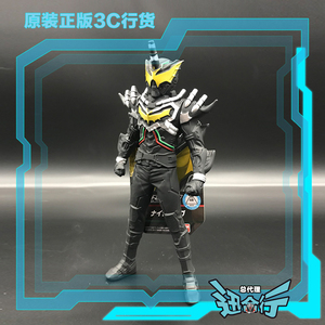 假面骑士kivala蝙蝠,假面骑士龙骑蝙蝠骑士 假面骑士蝙蝠