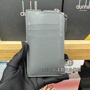 Dunhill登喜路钱包卡包名片夹零钱包男士牛皮礼盒装专柜正品现货