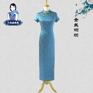 王阿姨旗袍新款老上海真丝长款改良旗袍裙气质中国风复古高端优雅