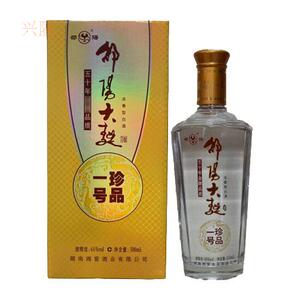 湖南湘窖酒业500ml 46度浓香型白酒邵阳大曲珍品一号酒