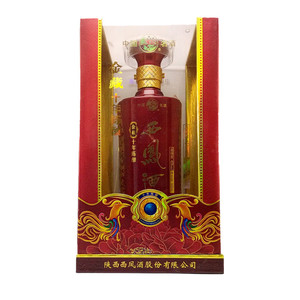 西凤酒金藏十年陈酿45度500ml凤香型纯粮白酒婚宴自饮节日拜访