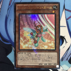 游戏王浆果魔术少女