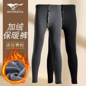 七匹狼加绒保暖裤男士加厚棉毛裤秋冬季修身青年中厚款绒裤秋裤男