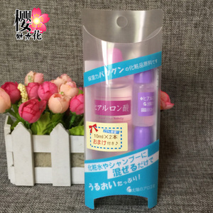 日本COSME 大赏推荐太阳社玻尿酸原液80ml+20ml